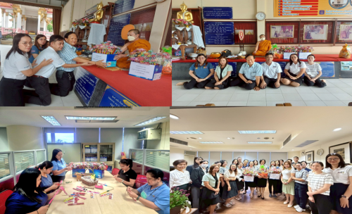 กองบริหารการคลัง ร่วมกิจกรรมหน่วยงานพาณิชย์คุณธรรม โดยมีคุณธรรม 5 ประการ พอเพียง วินัย สุจริต จิตอาสา กตัญญู ประจำปีงบประมาณ พ.ศ. 2568