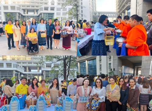 กองบริหารการคลัง ร่วมกิจกรรมหน่วยงานพาณิชย์คุณธรรม โดยมีคุณธรรม 5 ประการ พอเพียง วินัย สุจริต จิตอาสา กตัญญู ประจำปีงบประมาณ พ.ศ. 2568